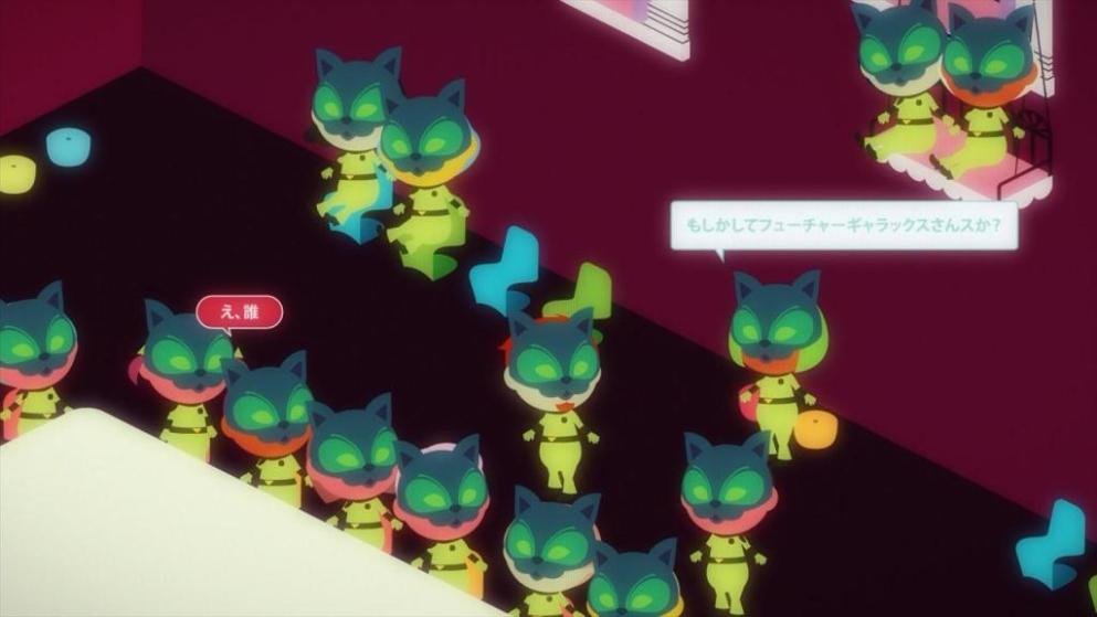A screenshot of the GalaX world from Gatchaman Crowds showing several cute avatars wearing masks gathered around a virtual table and having a meeting.